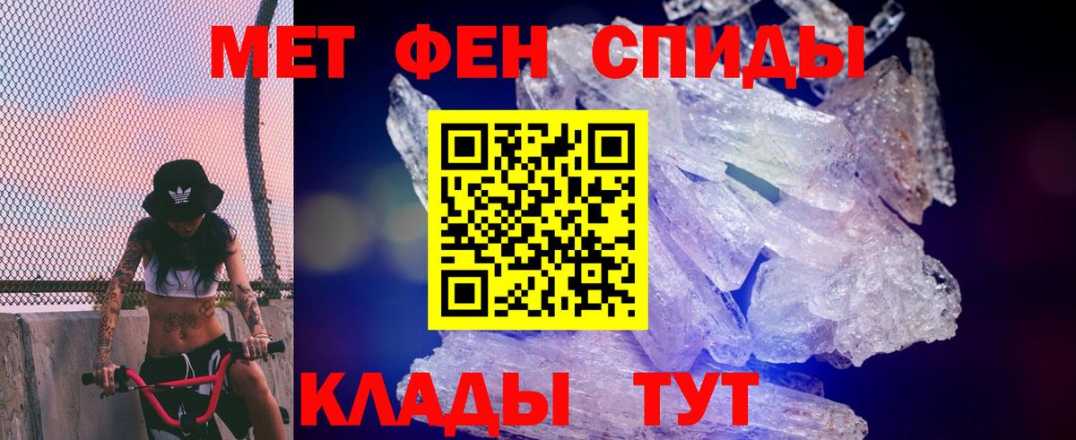 Amphetamine Premium  АМФ  Обь  Вход с VPN 