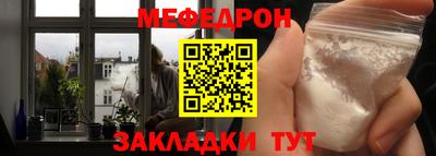 ALPHA-PVP Пушкино