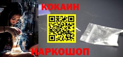 мефедрон Пугачёв