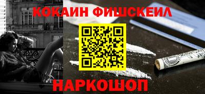 ALPHA-PVP Пушкино