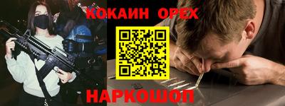 ALPHA-PVP Пушкино