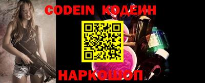 мефедрон мука Пыть-Ях