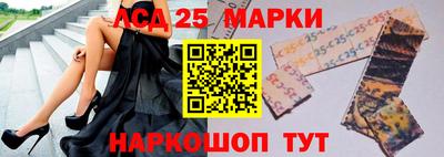 мефедрон Пугачёв