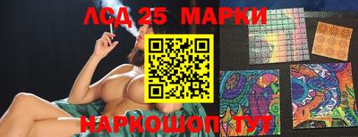 мефедрон мука Пыть-Ях