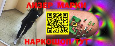 мефедрон Пугачёв