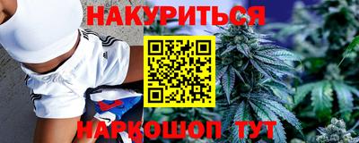ALPHA-PVP Пушкино