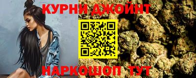 ALPHA-PVP Пушкино