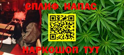 ALPHA-PVP Пушкино