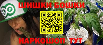 мефедрон мука Пыть-Ях