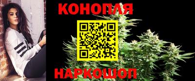 мефедрон Пугачёв