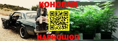 мефедрон Пугачёв
