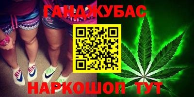 ALPHA-PVP Пушкино