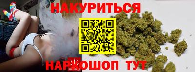 ALPHA-PVP Пушкино