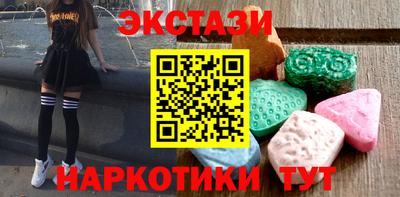 ALPHA-PVP Пушкино