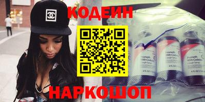 мефедрон Пугачёв