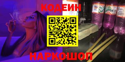 мефедрон мука Пыть-Ях