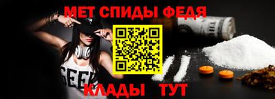 ALPHA-PVP Пушкино