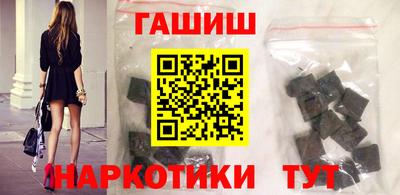 мефедрон мука Пыть-Ях