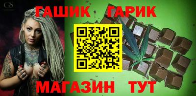 ALPHA-PVP Пушкино